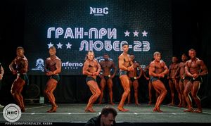 Classic Physique новички